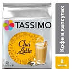 Чай TASSIMO Латте большие диски 8 порций