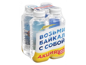 Вода "Baikal430" (Байкал430) 0,45л, без газа, пэт (4 шт/уп)