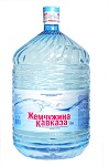Вода "Жемчужина Кавказа " 19 литров (одноразовая тара)