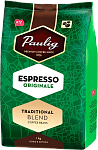 Кофе Paulig Espresso Original (Паулиг Экспрессо Оригинал) зерно, 1кг