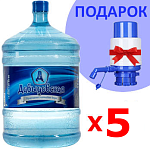Комплект воды "Давыдовская" 5 шт + помпа в подарок