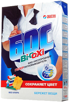 Пятновыводитель БОС-ВI- XI колор 500 гр